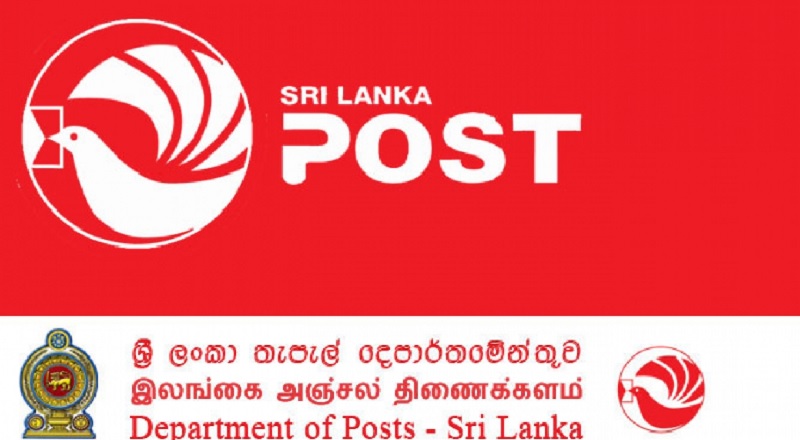 நாட்டின் சூழ்நிலை காரணமாக 07  நாட்களுக்கு தபால் நிலையங்கள் திறப்பு!